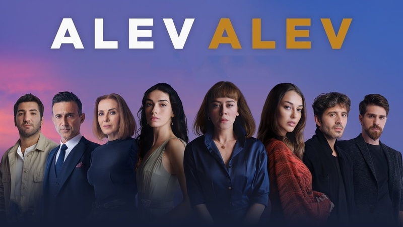 مسلسل اللهيب الحلقة 28 الثامنة والعشرون والاخيرة مترجمة