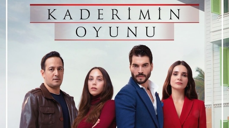 مسلسل لعبة قدري الحلقة 10 العاشرة مترجمة