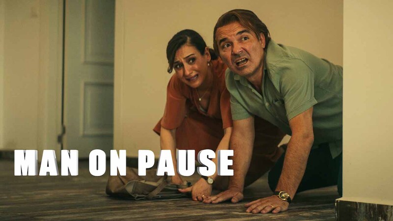 مسلسل رجل مع وقف التنفيذ الحلقة 1 الاولي مترجمة