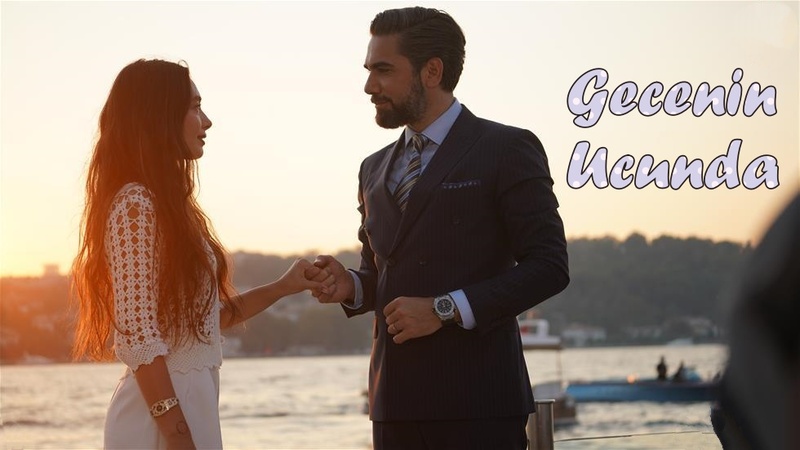 مسلسل على مشارف الليل الحلقة 20 العشرون مترجمة