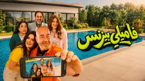 افلام