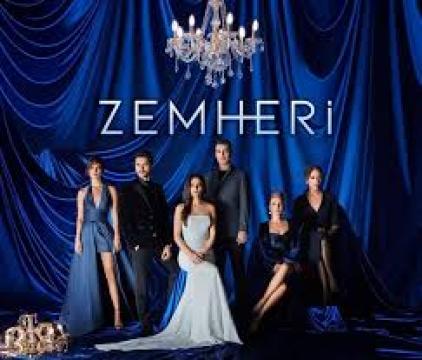 مسلسل زمهرير الحلقة 1 الاولى مدبلج