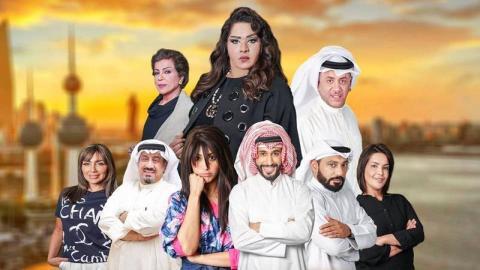 مسلسل سواها البخت الحلقة 1 الاولى