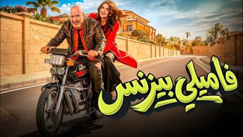 افلام